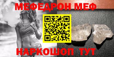 герыч Нягань