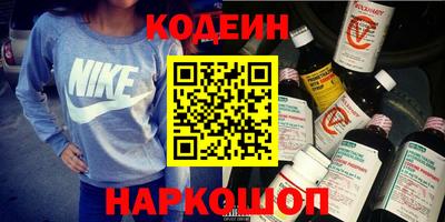 герыч Нягань