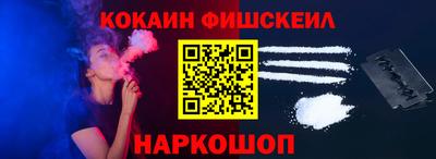 прущие крисы Обь