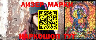 соль курить ск Обнинск