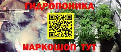 герыч Нягань