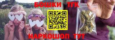 прущие крисы Обь