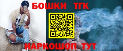 прущие крисы Обь