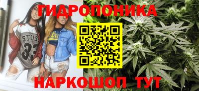герыч Нягань