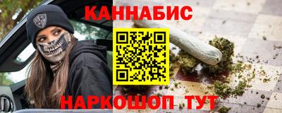 герыч Нягань