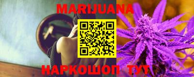 прущие крисы Обь