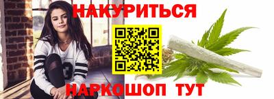 герыч Нягань