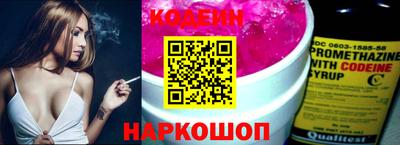 герыч Нягань