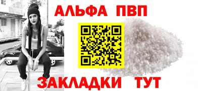герыч Нягань