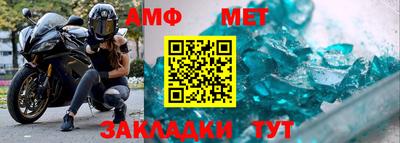 соль курить ск Обнинск