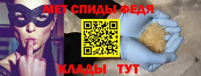 герыч Нягань