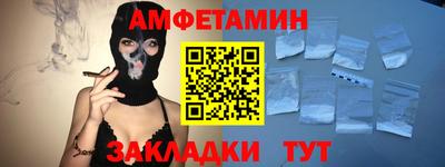 герыч Нягань