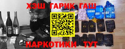 герыч Нягань