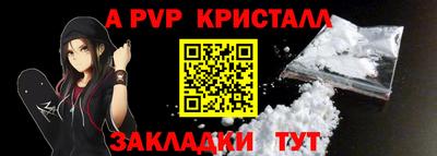 герыч Нягань