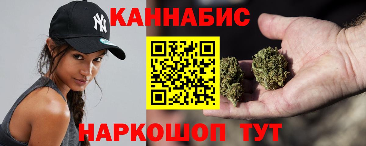 Бошки марихуана VHQ Советская Гавань
